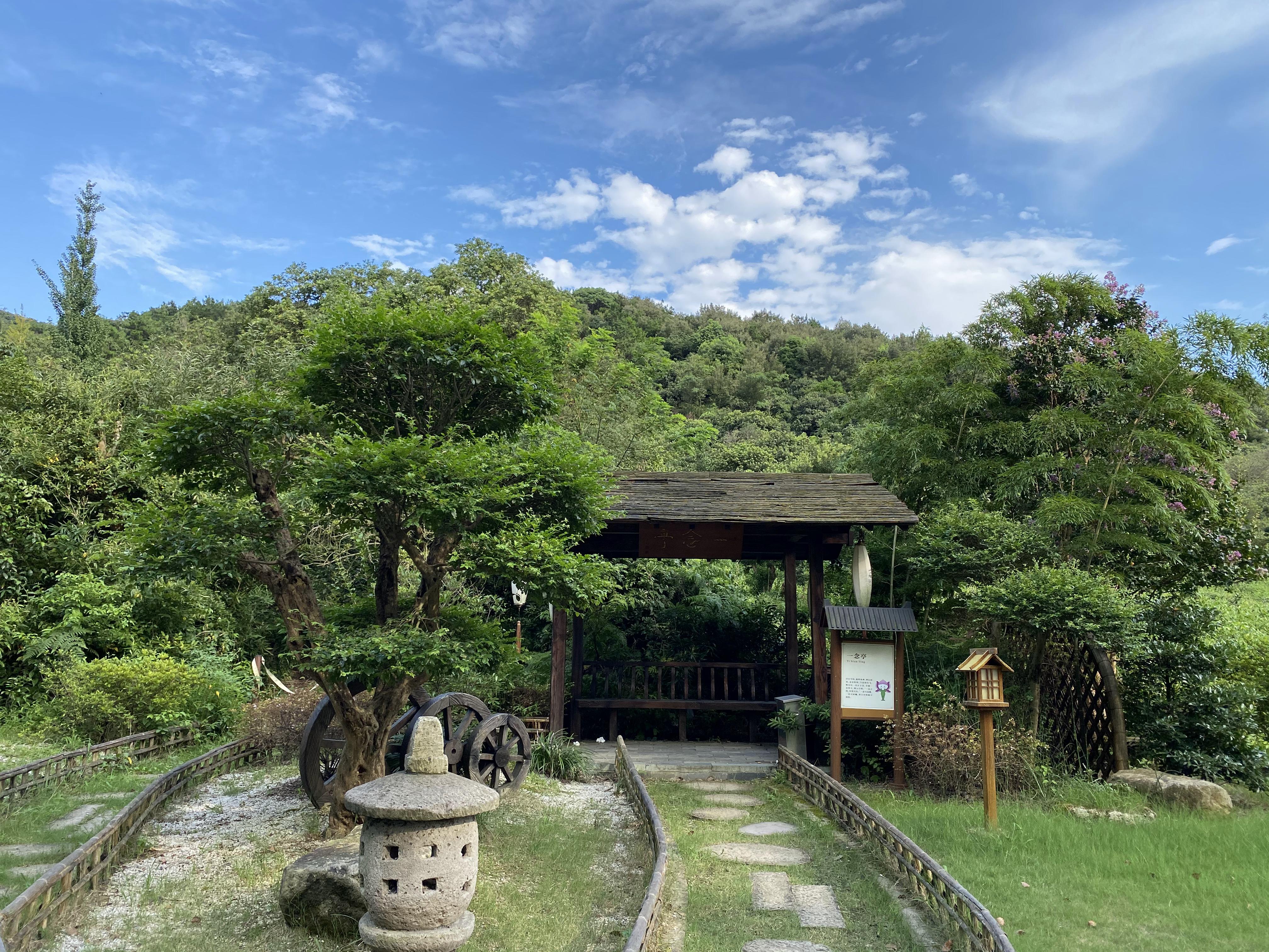 拈花湾2